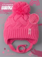 Шапка для девочки на завязках на осень