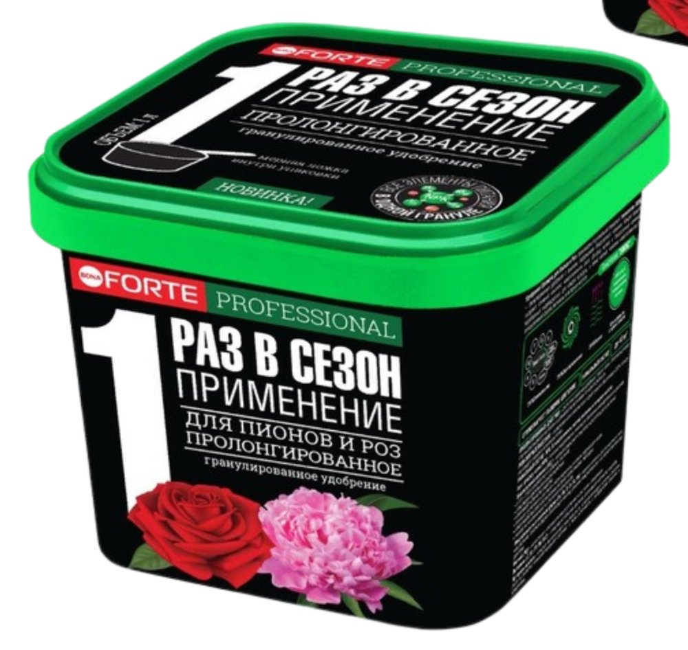 Bona Forte удобрение гранулированное пролонгированное для роз и пионов с кремнием