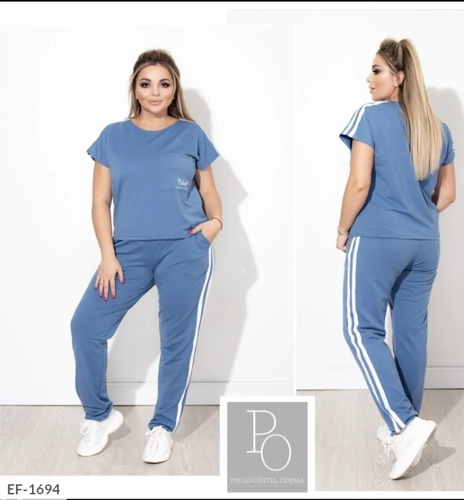 Костюм EF-1694 Фабрика Моды