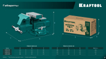 KRAFTOOL Reversible 165 мм, расход 324 мм, Слесарные тиски (32705-165)