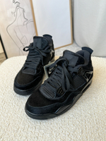 Комбинированные кроссовки Nike, 38