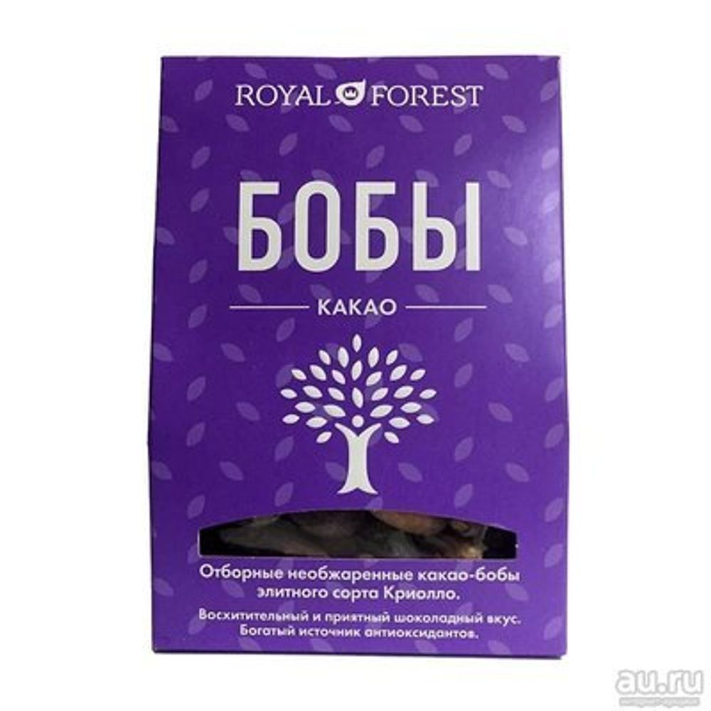 ROYAL FOREST Какао-бобы необжаренные, неочищенные, коробка 200 г