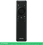 Телевизор LED Samsung 43" UE43CU8000UXRU