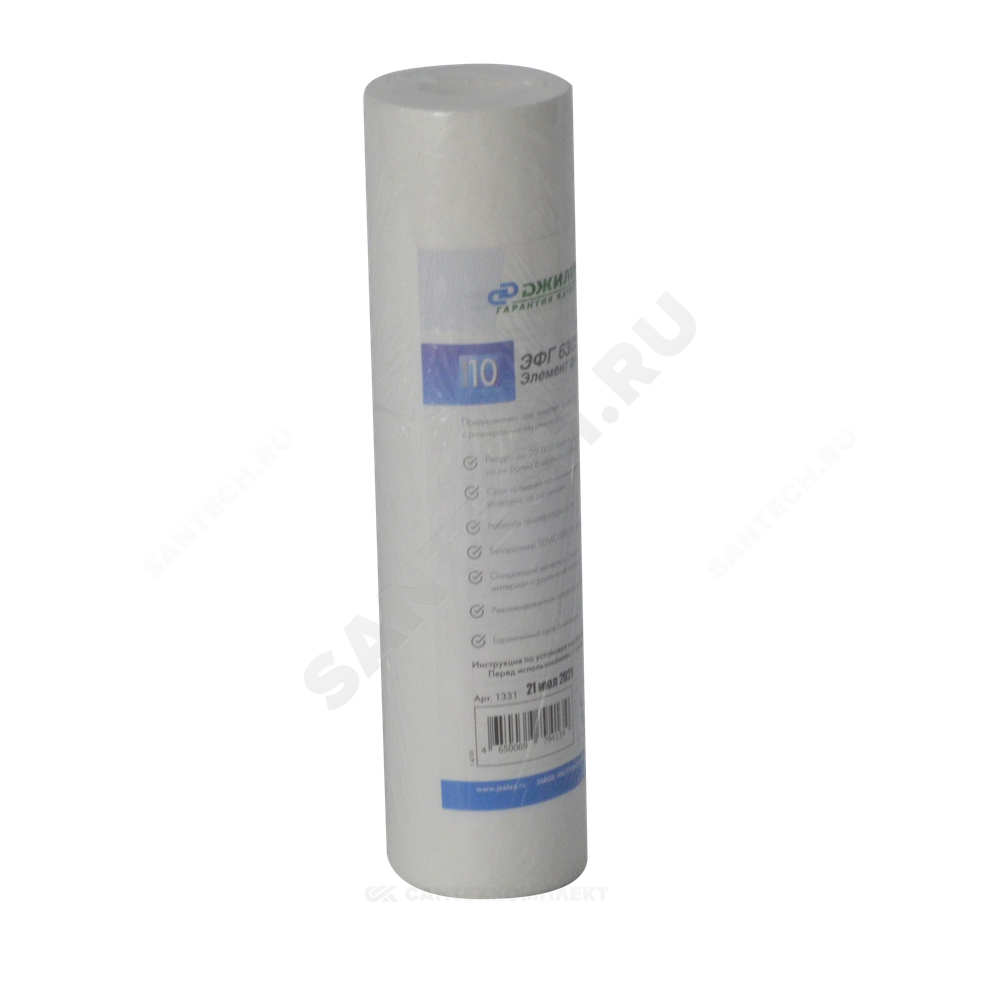 Картридж механический ЭФГ 63/250 20 мкм Slim Line 10" Джилекс 1331