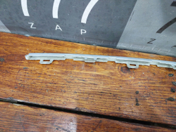 Молдинг Накладка заднего бампера Geely Emgrand 2 21-нв Б/У Оригинал 6608069557