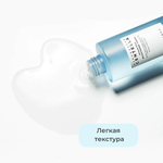 Skin 1004 Увлажняющий тонер для сияния кожи Madagascar Centella Hyalu-Cica Brightening Toner 210 мл