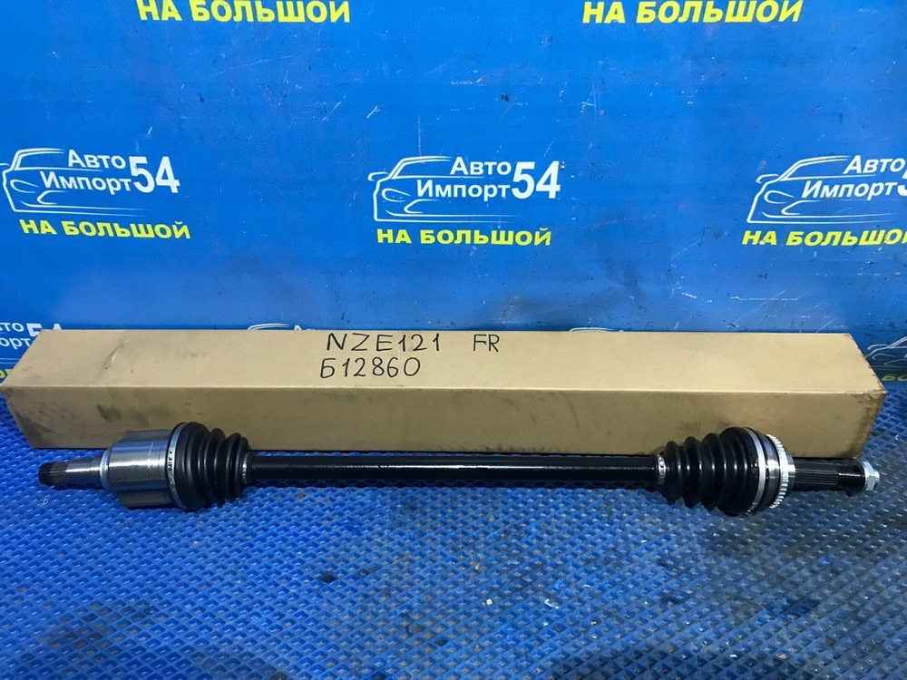 Привод передний правый TOYOTA COROLLA 2000-2006
