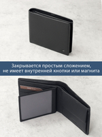 B250009R Preto - Портмоне c RFID защитой MP