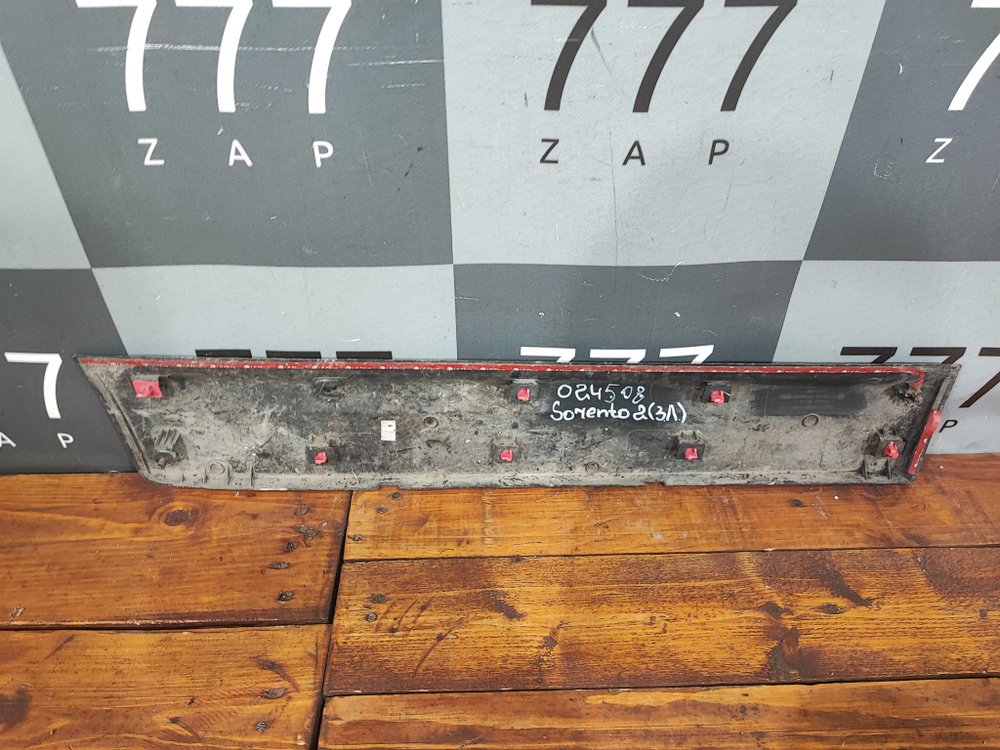 Накладка двери задней левой Kia Sorento 2 (XM) 09-20 Б/У Оригинал 877332P000