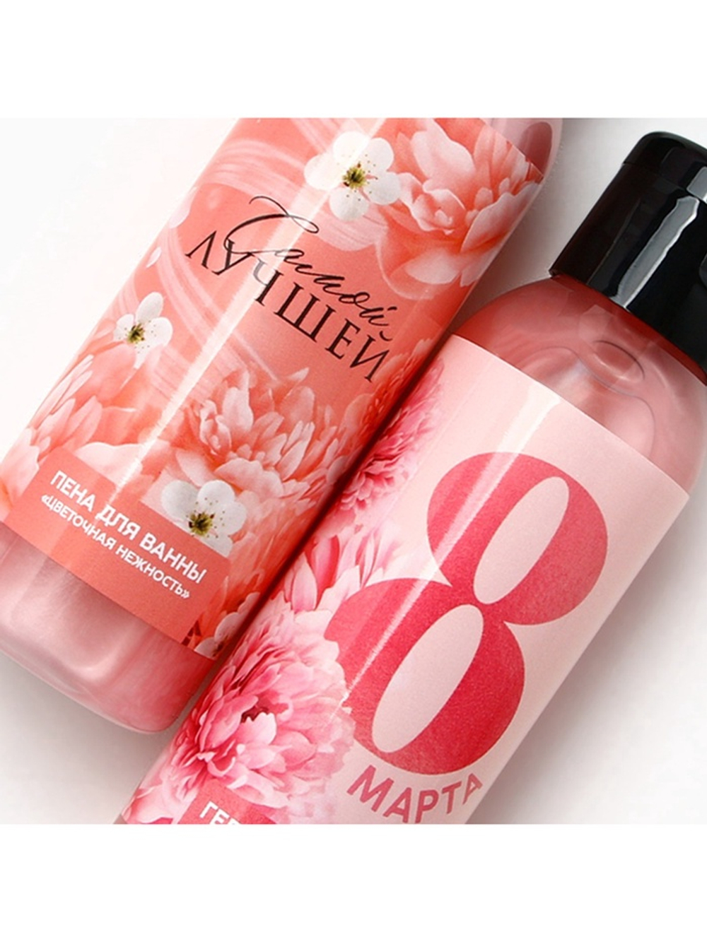 Подарочный набор «С 8 Марта!», гель для душа и пена для ванны 2×100 мл, мочалка для тела, Чистое счастье
