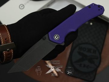 Складной нож Civivi Brazen C2023D