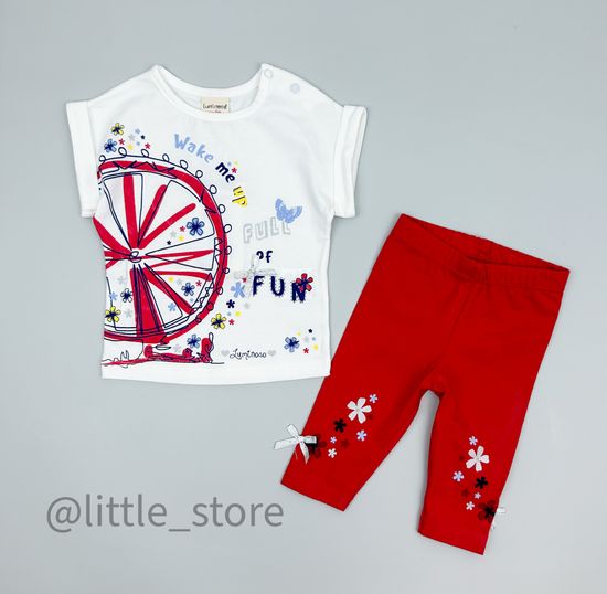 Комплект хлопковый "Wake me up" белый/красный