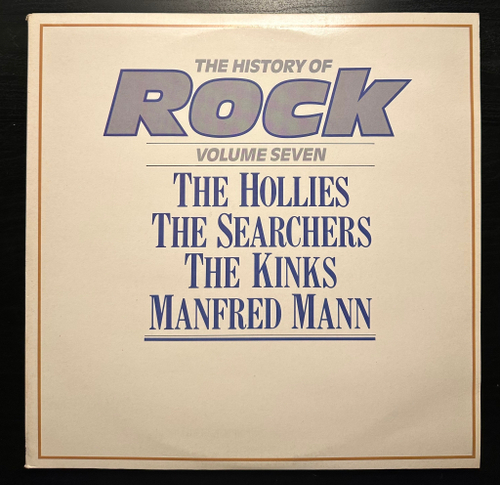 Сборник - The History Of Rock 7 (Англия 1982г.) 2LP