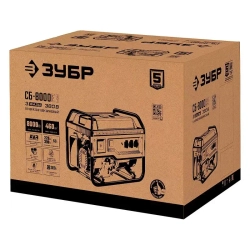 ЗУБР СБ-8000Е-3 бензиновый генератор