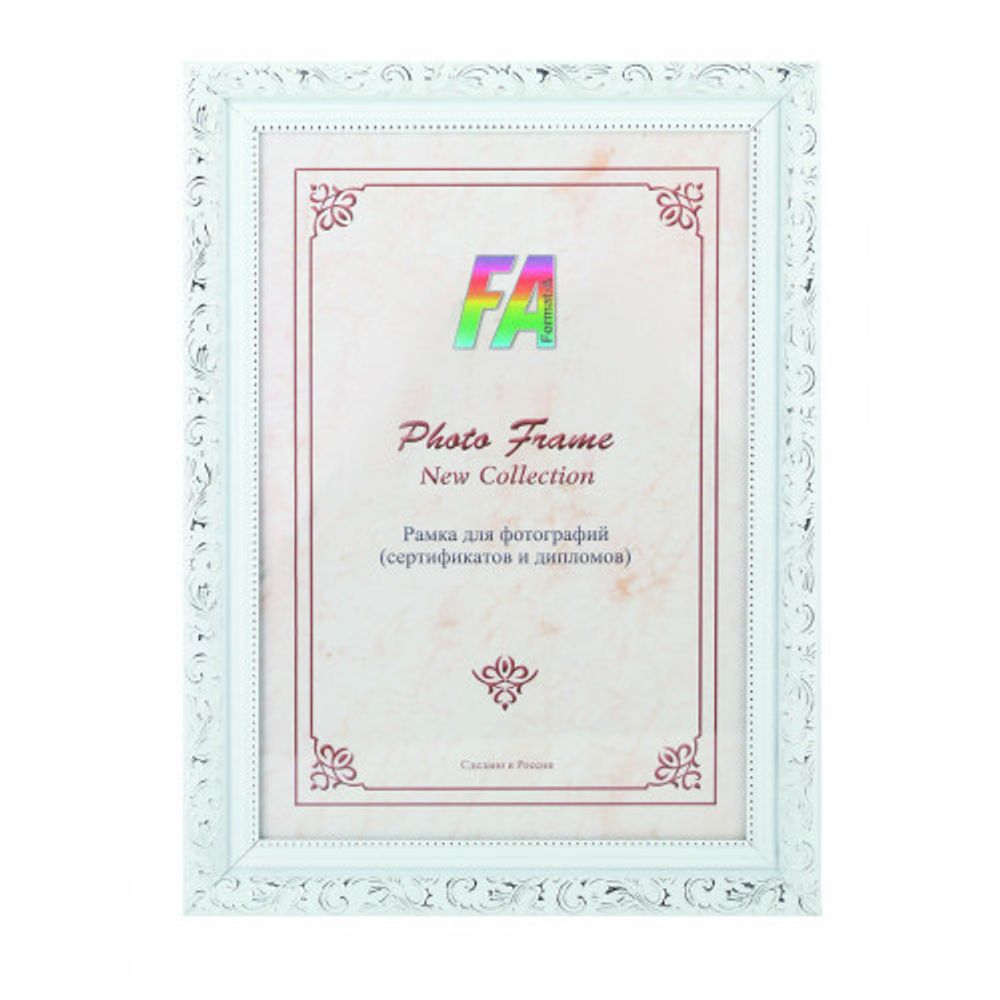 Фоторамка FA Садко 30х40 пластиковая семейная цвет белый | FA фототовары