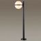 Уличный светильник Odeon Light Nature Lomeo 4832/1F