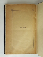 "Год Наваринской кампании 1827 и 1828 год.  Из записок лейтенанта Александра Петровича Рыкачева, ведённых на эскадре контр-адмирала графа Логина Петровича Гейдена". А.П. Рыкачев. 1877г. - антикварное издание