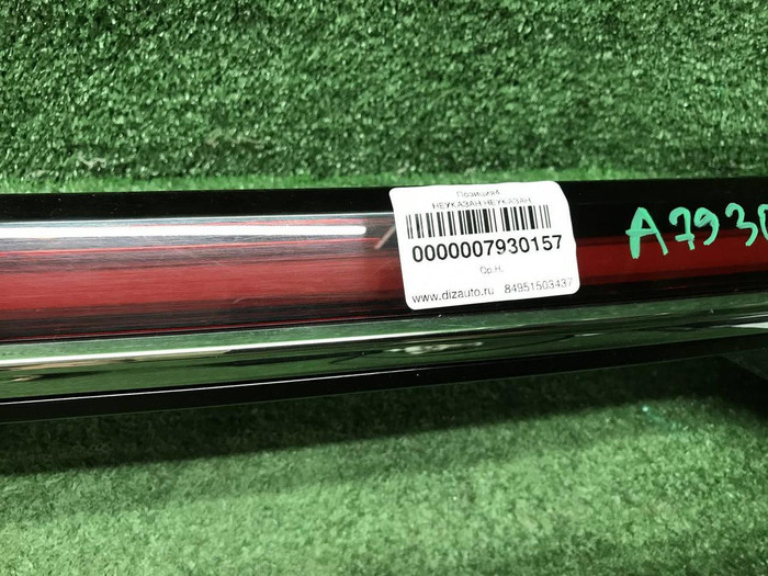 Фонарь крышки багажника Geely Monjaro (2021-н.в.)