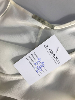 Топ Intimissimi базовый, визуально на 44 размер