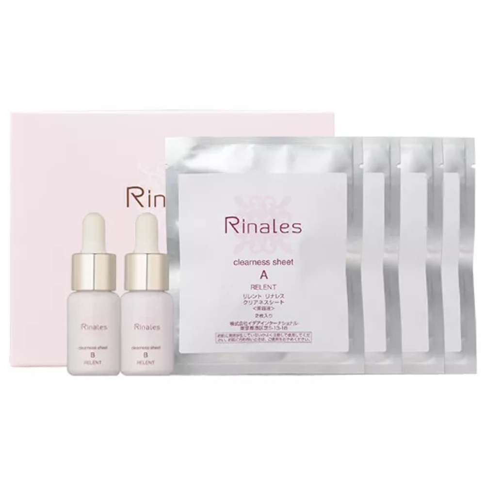 RELENT Rinales Clearness Sheet