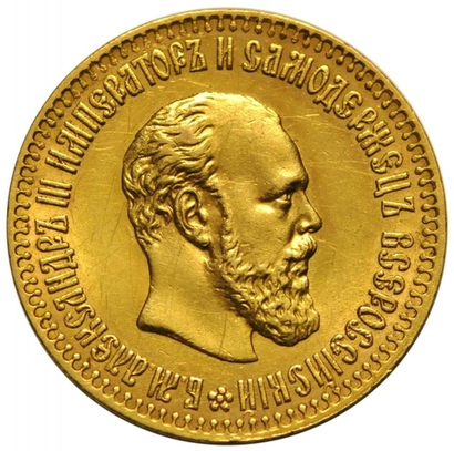 ЗОЛОТЫЕ МОНЕТЫ