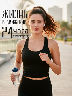 Тушь для ресниц черная объемная удлиняющая для макияжа