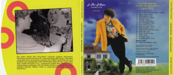 CD: Сергей Минаев — «Радио Абракадабра» (1987/2022)
