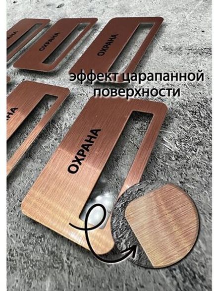 Бейдж на магните  10шт