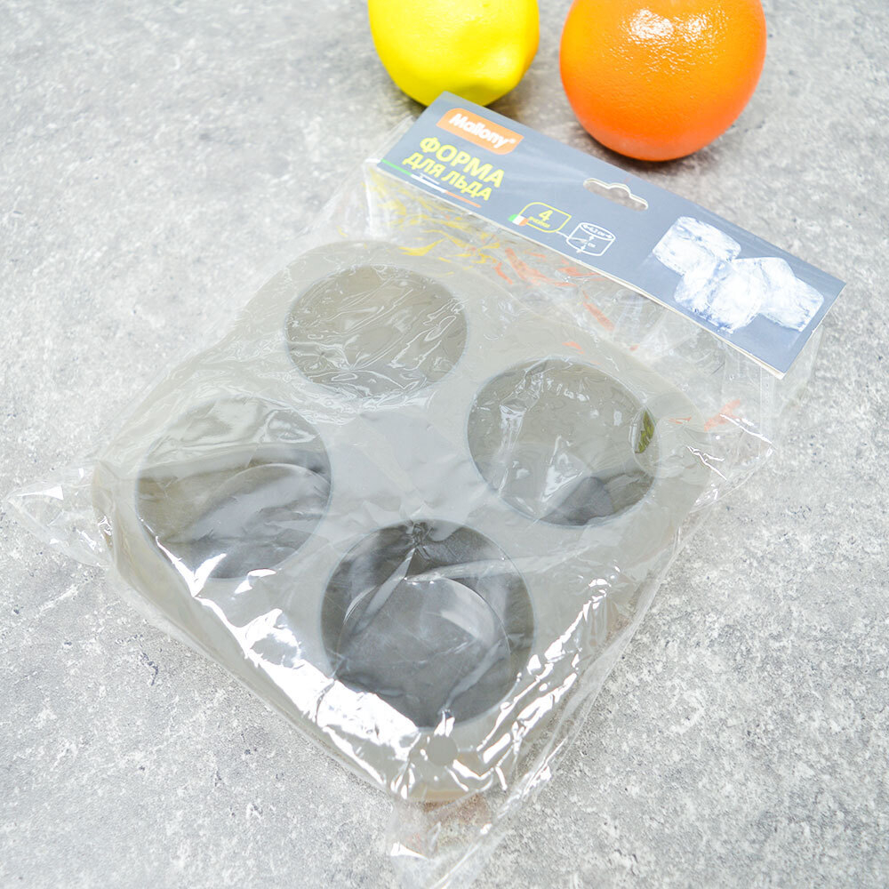 Форма для льда 4 ячейки "Skandi", объем ячейки 100мл, силикон