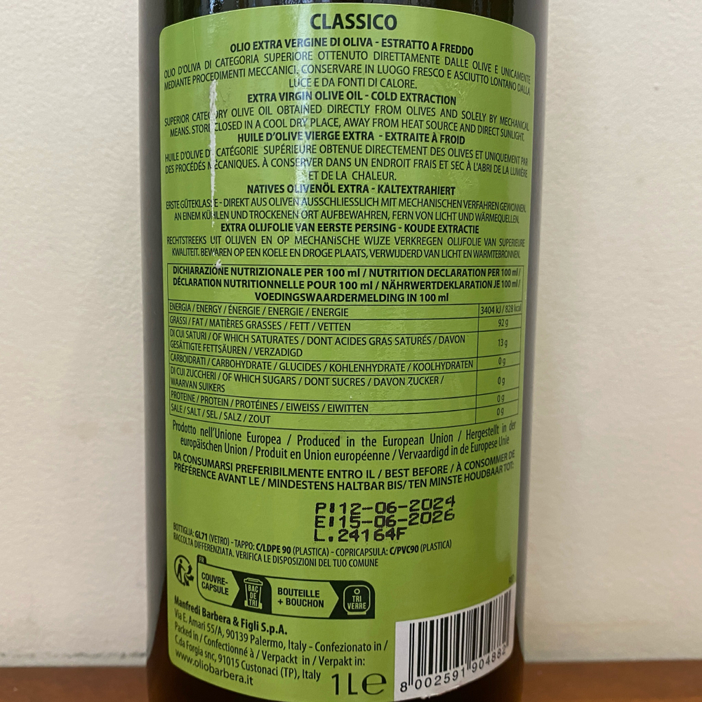 Оливковое масло BARBERA Extra Virgin CLASSIСO 1 л. Италия