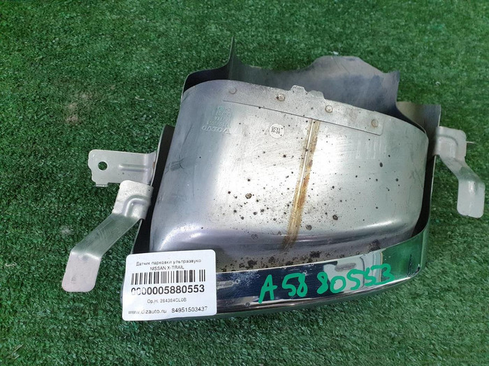 Насадка глушителя правая Volvo XC90 2 (2014-2019)