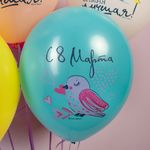 Шар (12''/30 см) 8 Марта, Все птицы поют тебе, Ассорти, пастель, 2 ст, 25 шт.