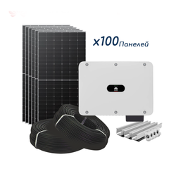 Сетевая станция на 50 кВт Huawei / Longi