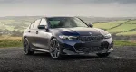 Карбоновый обвес на BMW 3 серия G20 G28 / G20 Рестайлинг 2020-2026 БМВ LCI тюнинг