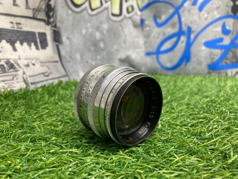 Юпитер-3 1.5/50 П