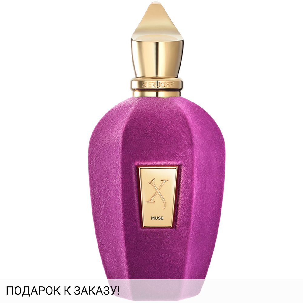Xerjoff Muse
