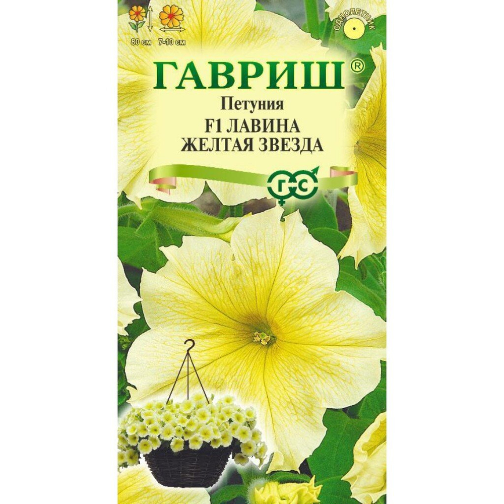 5d01bbaf02cb14924a4de614fdf5e8f8