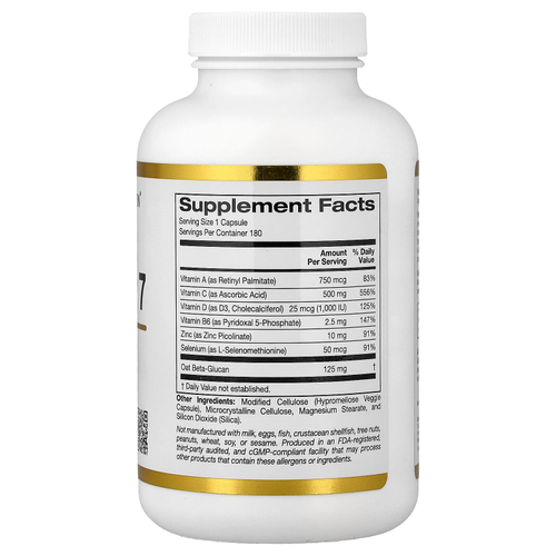 California Gold Nutrition, Defender 7, с витаминами A, C, D3, B6, цинком, селеном и бета-глюканом, 180 растительных капсул