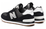 Кроссовки New Balance Nb 574