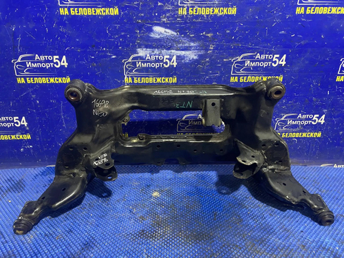 Балка передняя поперечная NISSAN X-TRAIL 2000-2007