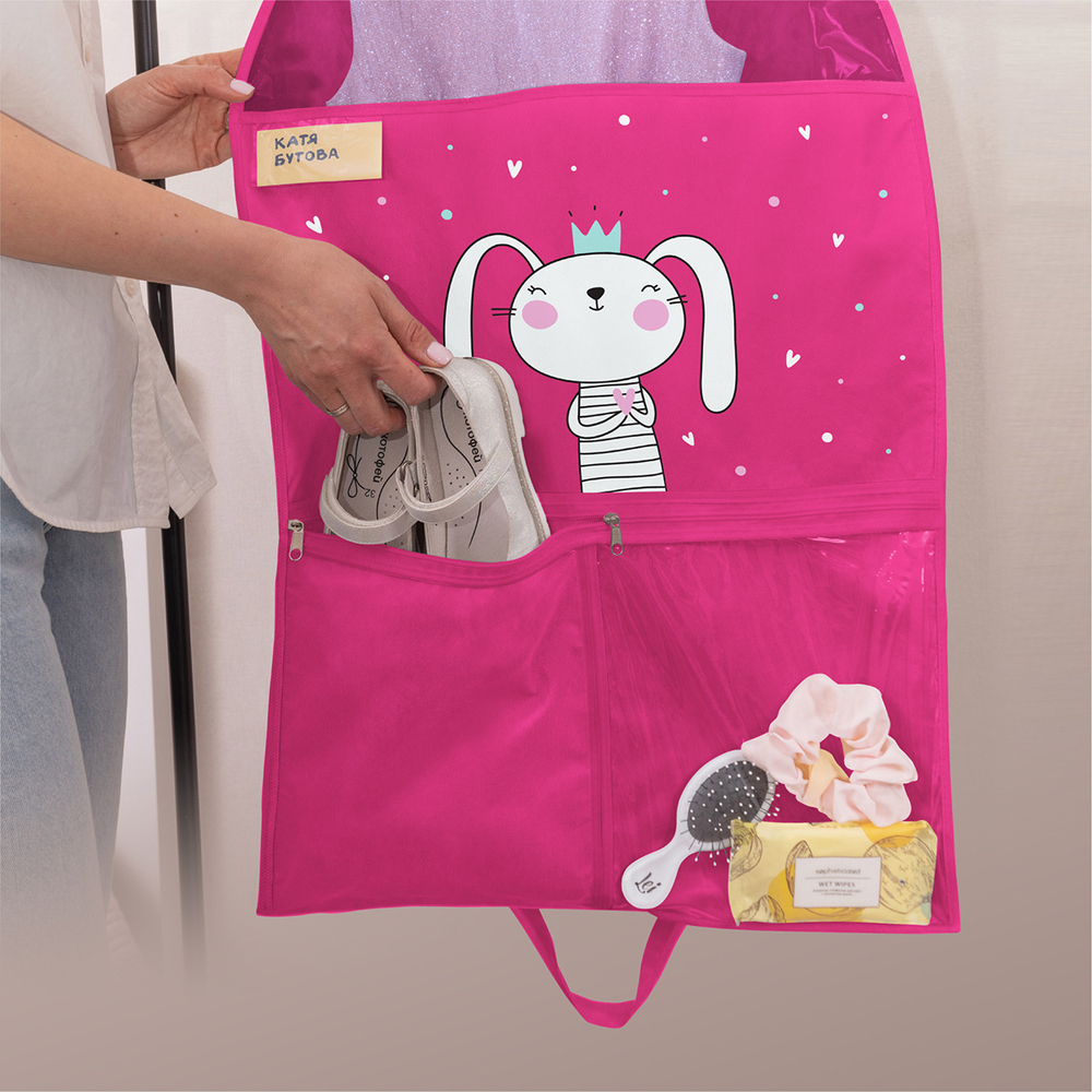 Детский чехол с карманами 80х50. Зайка