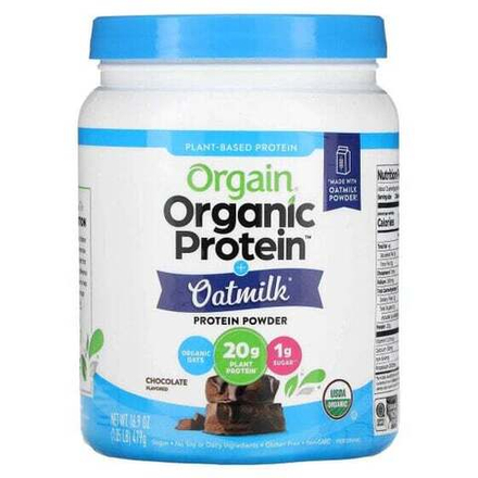 Растительный протеин Orgain, Органический протеиновый порошок с овсяным молоком, растительный, шоколад, 479 г (1,05 фунта)