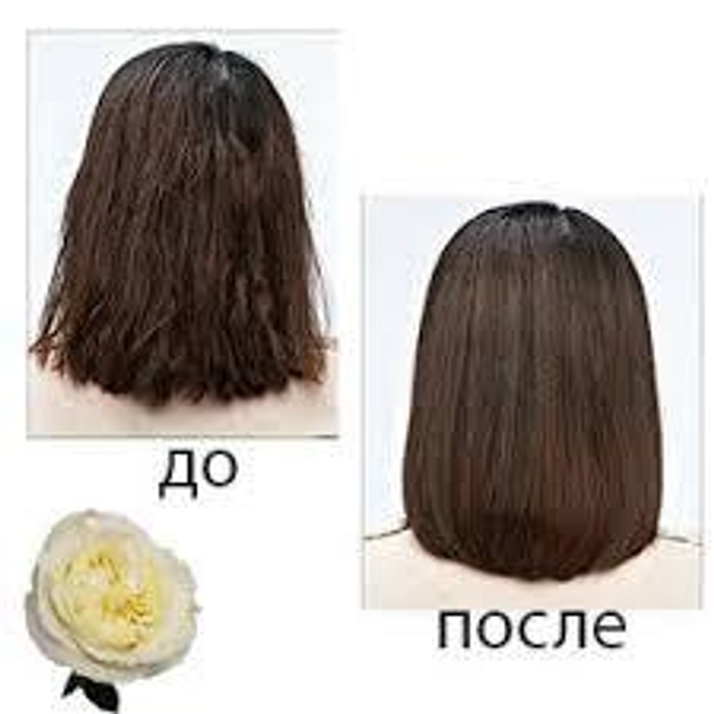 Маска для волос салонный эффект за 8 секунд Masil 8 seconds salon hair mask, 50 мл