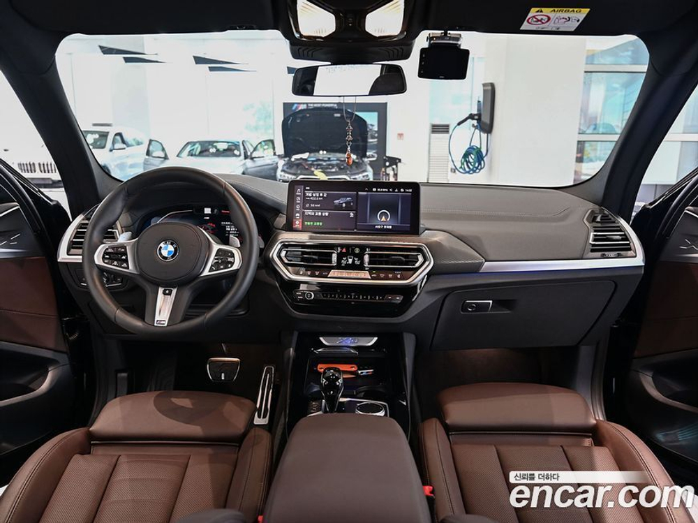 BMW X3 (G01) xDrive 20i M Sports Pro (02.2024)