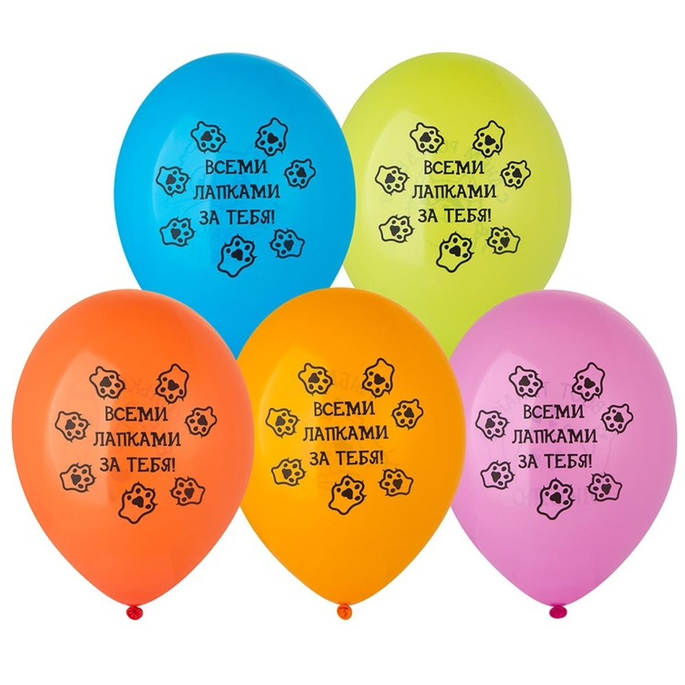 Латексный шар «Котики», 36 см