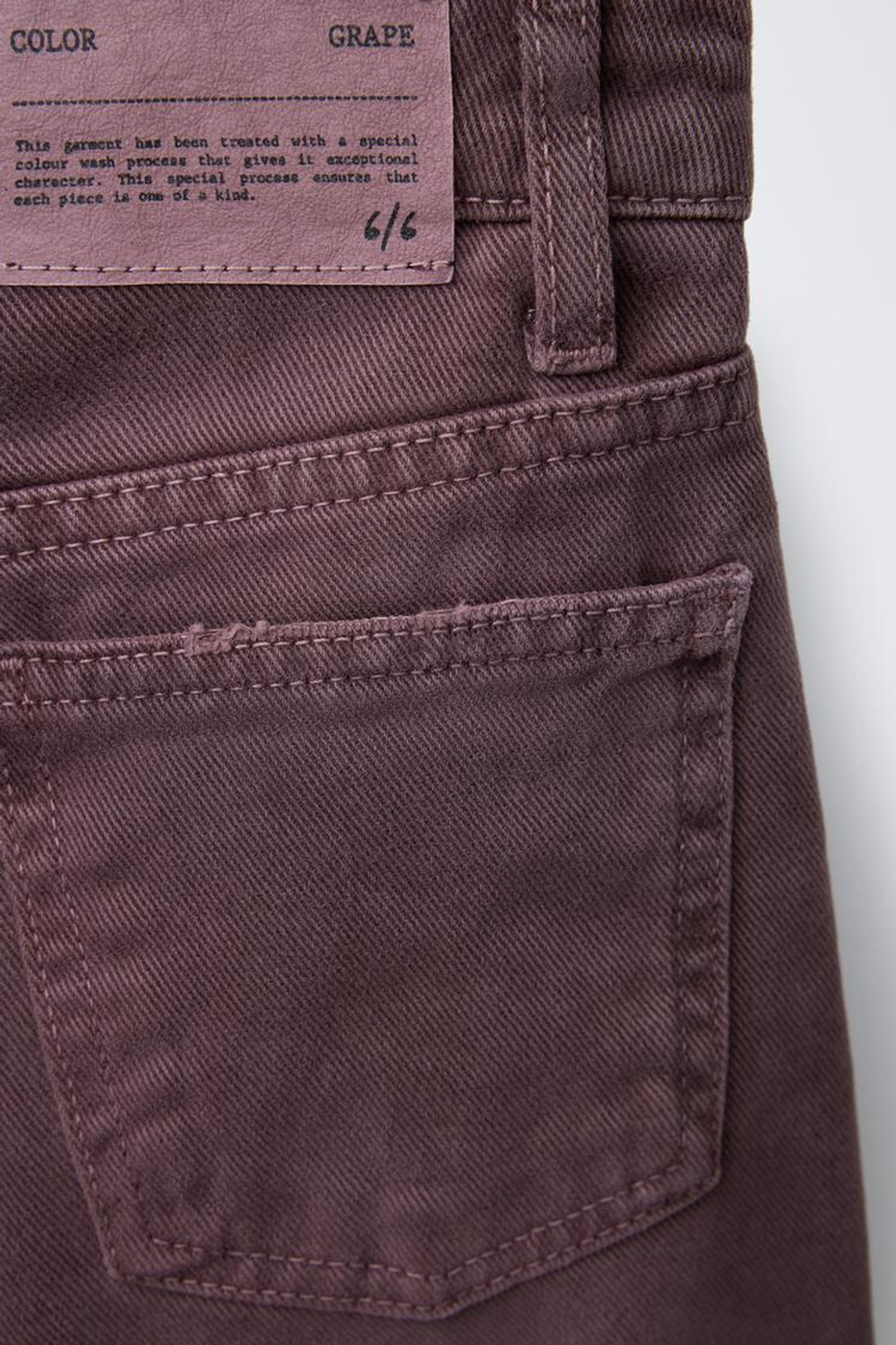 ZARA ДЖИНСЫ WIDE LEG FOLDED, ГРАНАТОВЫЙ