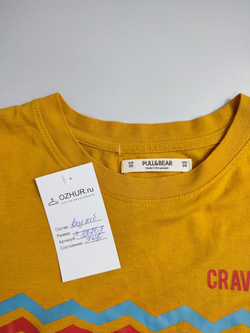 Футболка Pull&Bear яркая 42 размер