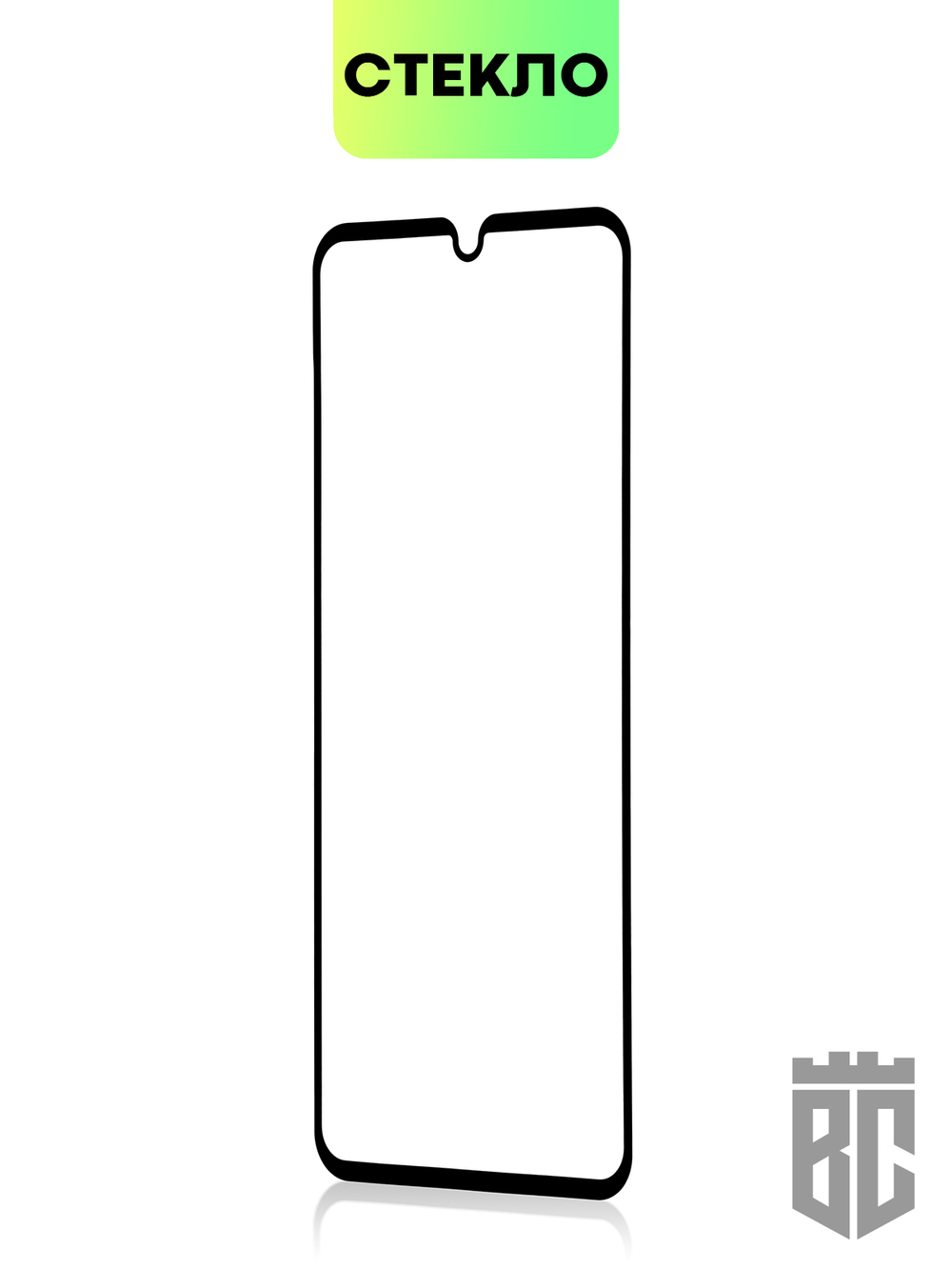 Защитное стекло BROSCORP для Tecno Pova Neo оптом (арт. TCN-POVANEO-FSP-GLASS-BLACK)