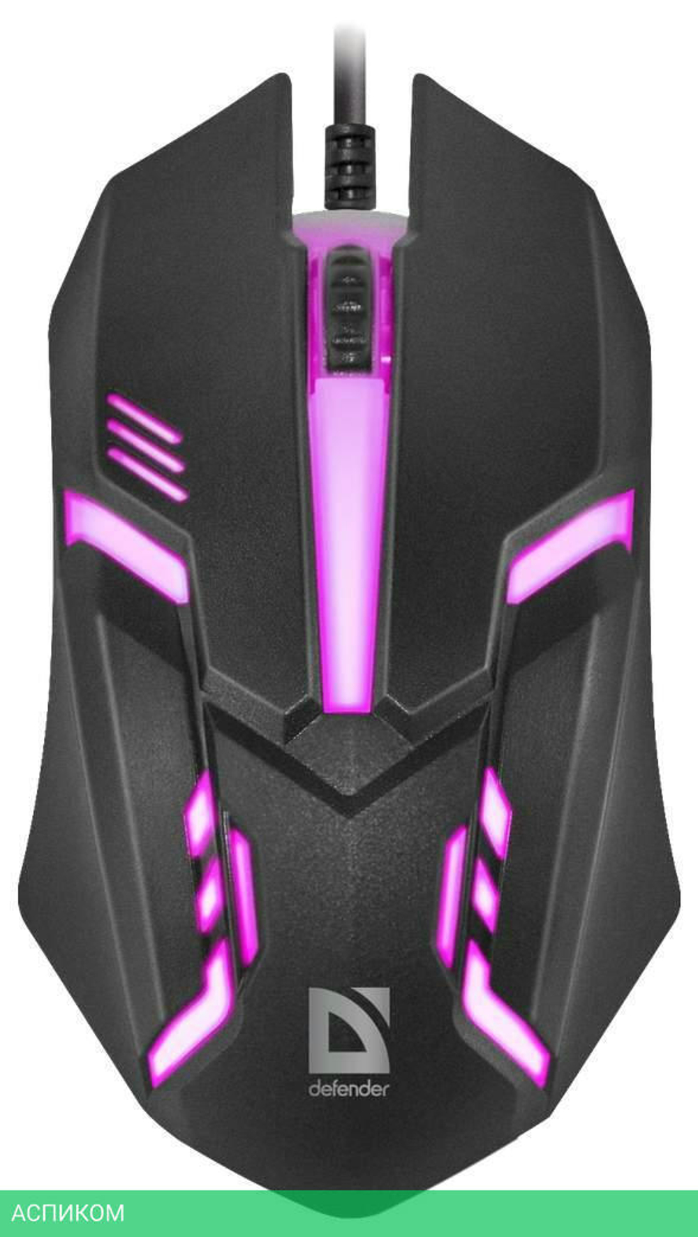 Мышь Defender Cyber MB-560L черный (52560)