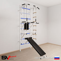 Шведская стенка Sv Sport 599 (Турник стандарт/Брусья/Стойка/Скамья/Лестница/Трапеция)